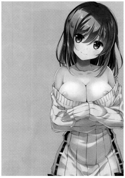 Page 26 of Watashi no, Onii-chan 4.5 Bangaihen