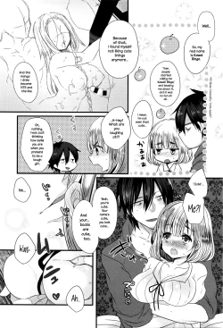 Page 10 of Eromangaka no ♂♀ Teigi | Eromanga Definition of ♂♀