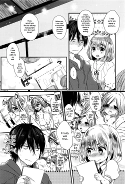 Page 4 of Eromangaka no ♂♀ Teigi | Eromanga Definition of ♂♀