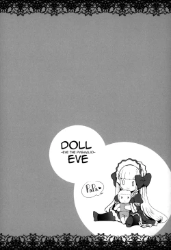 Page 174 of Majuu Jouka Shoujo Utea