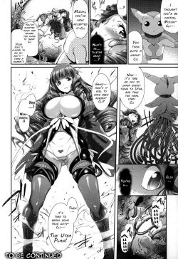 Page 54 of Majuu Jouka Shoujo Utea