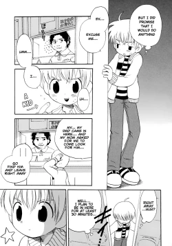 Page 3 of Otoko to Otoko no Love Game