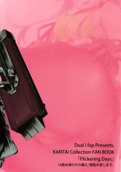 Page 18 of Yura Yura na Hibi Spats no Shoushitsu Hen