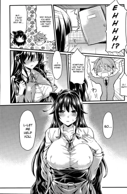 Page 5 of Magician Girl