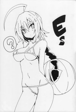 Page 20 of Umi de Sena Luna