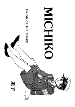 Page 1 of MICHIKO