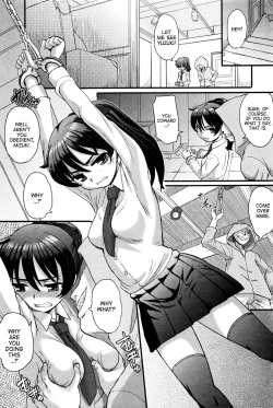 Page 2 of Kore o Akumu to Yobou | Let's call this a Nightmare