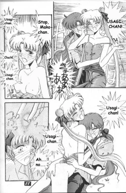 Page 27 of Black Sun