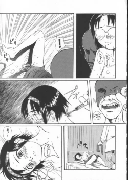 Page 40 of Blue Water Splash!! Vol. 15