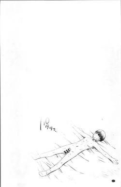 Page 199 of Hokenshitsu no Sagara Sensei