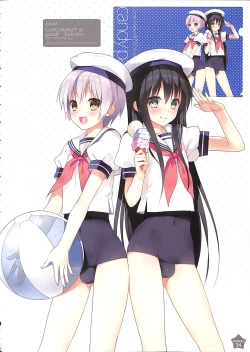 Page 33 of OTOKONOKO ART WORK #2