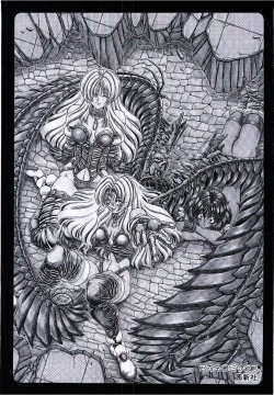 Page 172 of Rakuen no Tenshi Tachi