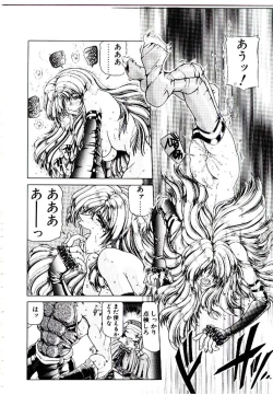 Page 21 of Rakuen no Tenshi Tachi