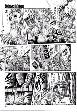 Page 92 of Rakuen no Tenshi Tachi