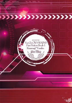 Page 25 of Aphrodisiac