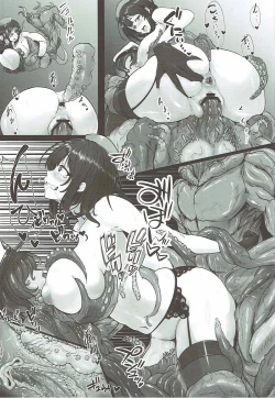 Page 5 of Teitoku ga Shokushu ni Narimashite 2