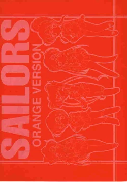 Page 1 of Sailors: Orange Version