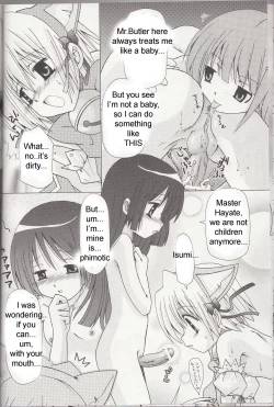Page 11 of Hayate o Ijimenaide