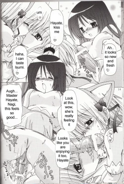 Page 13 of Hayate o Ijimenaide