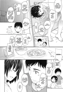 Page 24 of Kasugai | Clamp