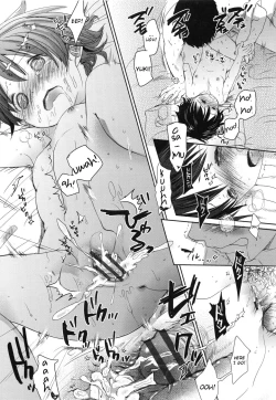 Page 33 of Kasugai | Clamp