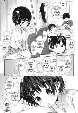 Page 3 of Kasugai | Clamp