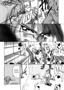 Page 35 of (C57) [GOLD RUSH (Suzuki Address)] ~wall~ (Excel Saga, Love Hina)  [English] [EHCOVE]