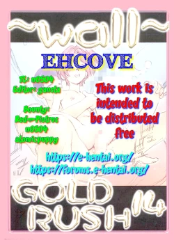 Page 72 of (C57) [GOLD RUSH (Suzuki Address)] ~wall~ (Excel Saga, Love Hina)  [English] [EHCOVE]