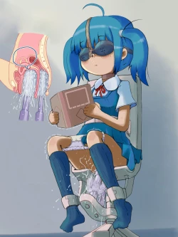 Page 16 of Shoujo Kikai Jigoku