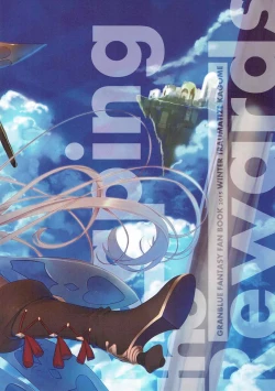 Page 14 of Reaping the Rewards