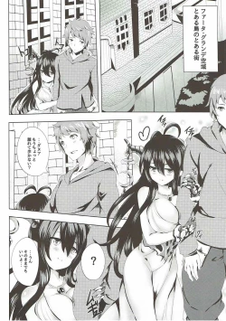 Page 3 of Danua to Issho