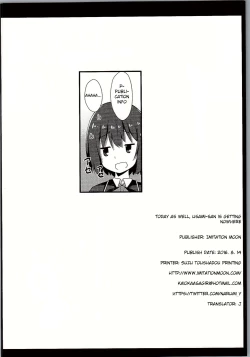 Page 21 of Usamisan is Getting Nowhere