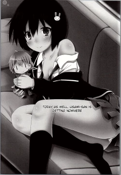 Page 2 of Usamisan is Getting Nowhere