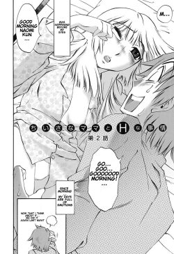 Page 24 of Chiisana Mama to H na Jijou Ch. 1-4