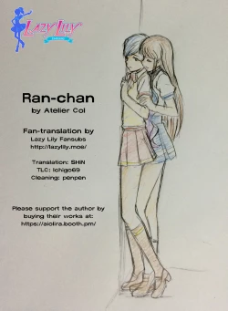 Page 10 of Ran-chan