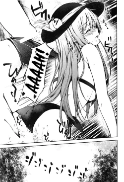 Page 14 of Tenshi Onee-chan 2 Makasenasai!