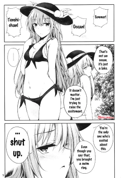Page 2 of Tenshi Onee-chan 2 Makasenasai!