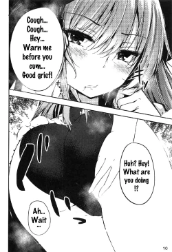 Page 7 of Tenshi Onee-chan 2 Makasenasai!
