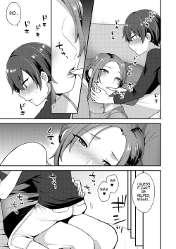 Page 6 of Takarachi no Kyoudai