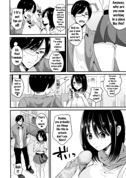 Page 2 of Kokuhaku wa Ohayame ni | A Confession Earlier Than Usual