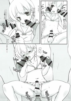 Page 10 of Lebe-kyun ga Ecchi Nanode!