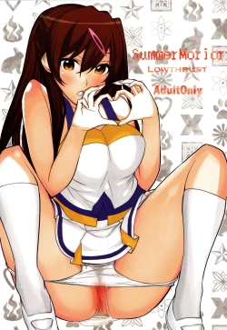 Page 1 of Summer Morior