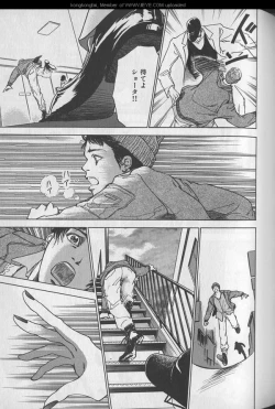 Page 78 of B-BOY 29 Rape特集