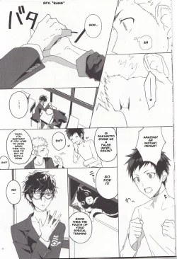 Page 13 of Migite no Kimochi