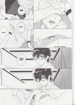 Page 19 of Migite no Kimochi