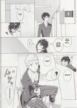 Page 5 of Migite no Kimochi