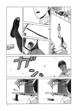 Page 19 of blue snow blue scene.15