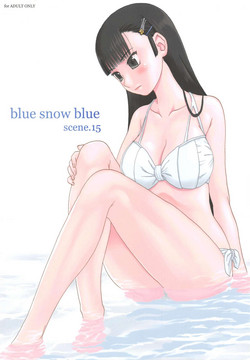 Download blue snow blue scene.15