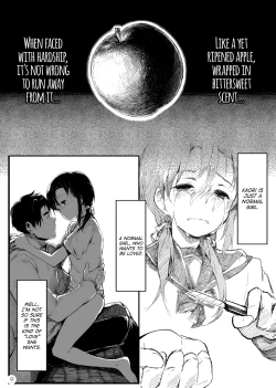Page 10 of Mijuku na Ringo