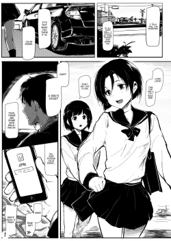 Page 2 of Mijuku na Ringo